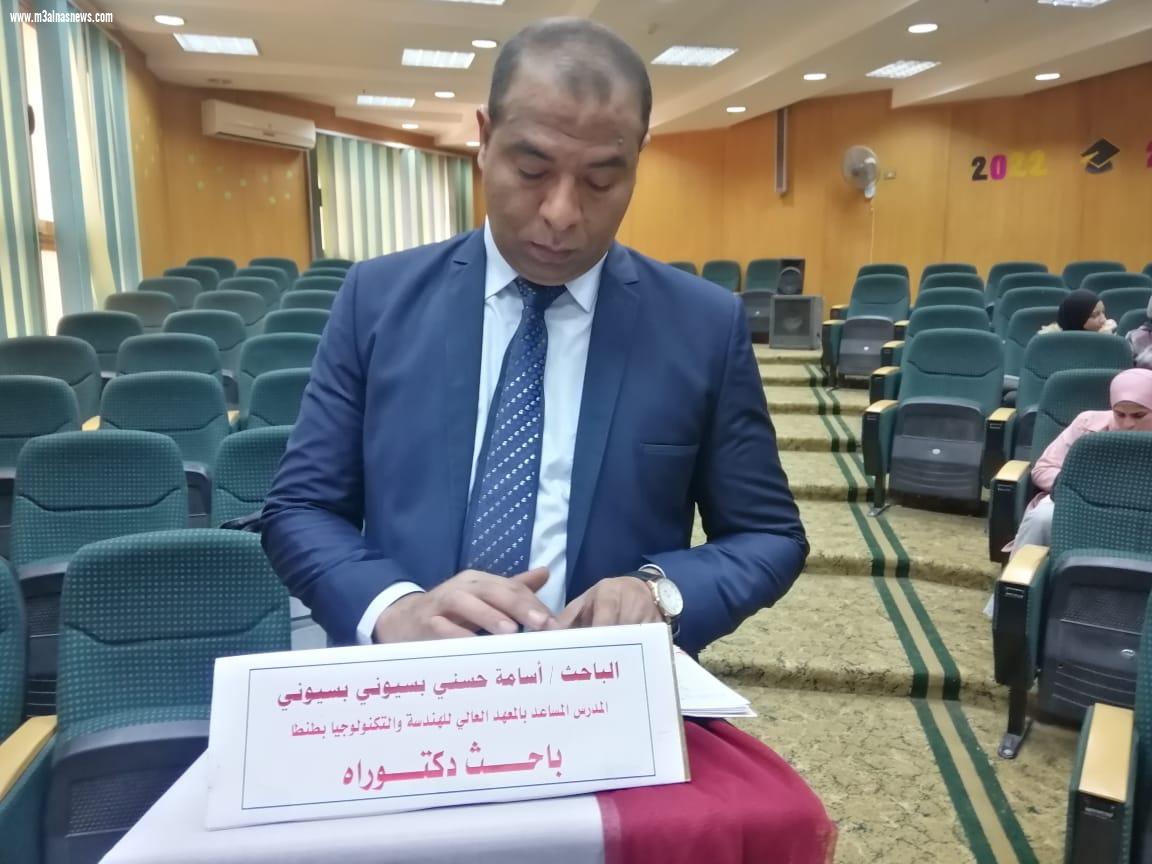 دكتوراة اسامه في تصنيع وتوصيف اشباه موصلات ثنائية الأبعاد المعتمدة علي المجموعة  5A تطبيقات النانوفوتونيات