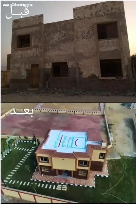 الهيـئة الهنـدسيـه للـقـــوات المسـلحـه مبادرة 