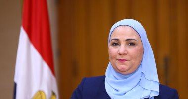 دعاء.. ابنة دسوق تناشد وزيرة التضامن ومحافظ كفرالشيخ الحصول على فرصة عمل