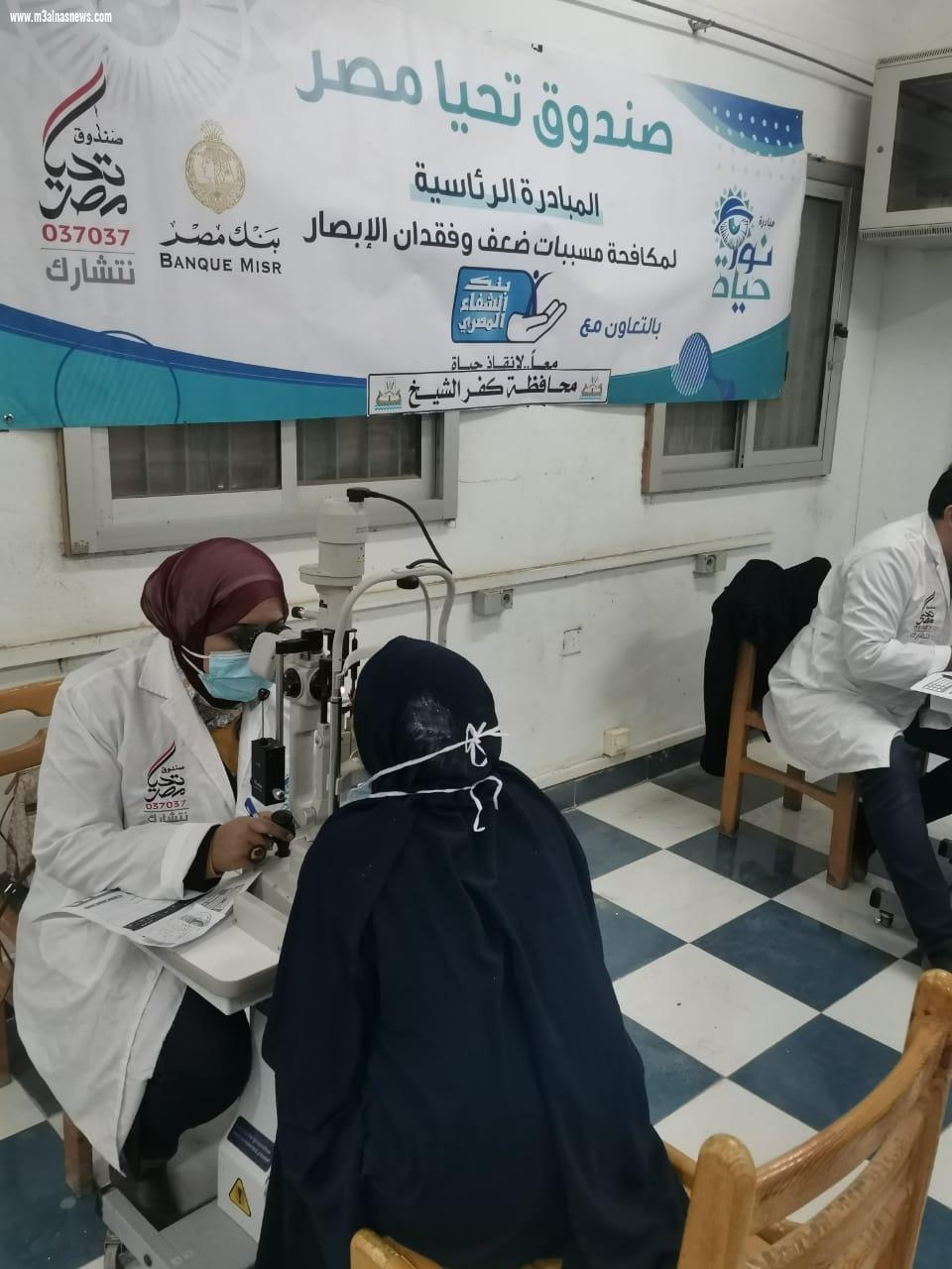 قوافل «نور حياة» تستقبل 1000 مواطن خلال يومين بقرية «الجرايدة» بمركز بيلا