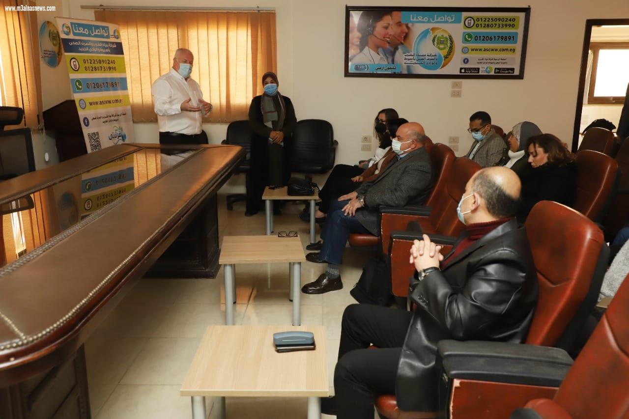 مياه أسيوط.. تعقد إجتماع لمناقشة الخطة الاستراتيجية لمشروع الدعم الفني للحلول المتكاملة للمياه تمهيدا لاعتمادها.