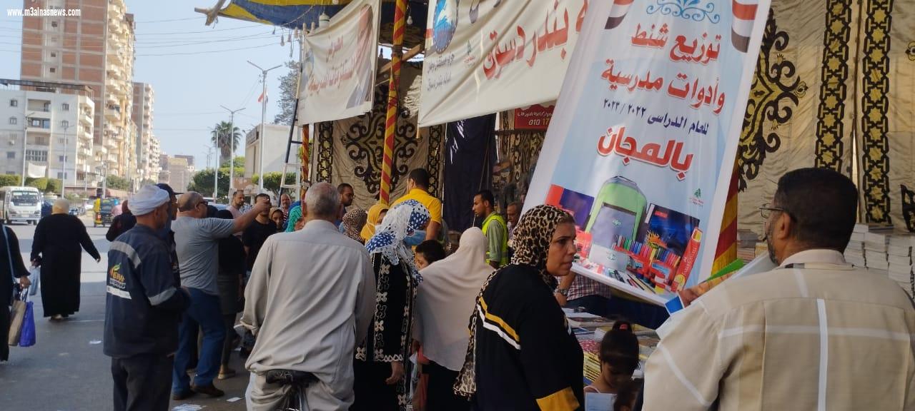 مستقبل وطن بكفر الشيخ ينظم  معرضا للأدوات المدرسية بمدينة دسوق