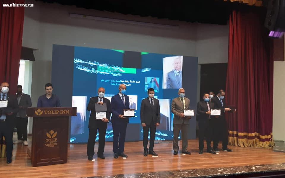 وزير الشباب والرياضة يكرم فريق الإنتخابات الإلكترونية للطلائع بكفر الشيخ