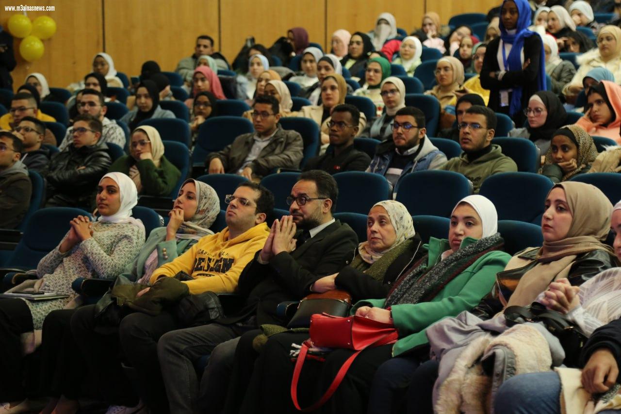 الاتحاد المصري لطلاب كلية الصيدلة ينظم مؤتمر خطوة على الطريق ... في دورته الـ18 تحت شعار تقدم و تميز
