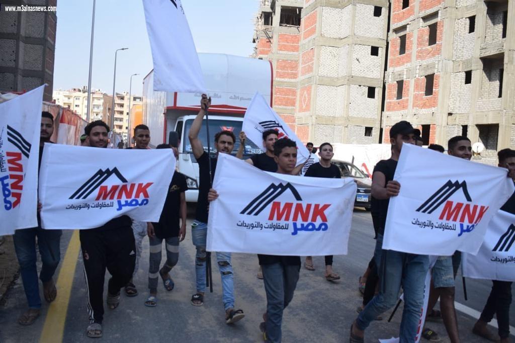 شركة mnk تنتهي من مشروع المحروسة ضمن خطة الدولة للقضاء على العشوائيات