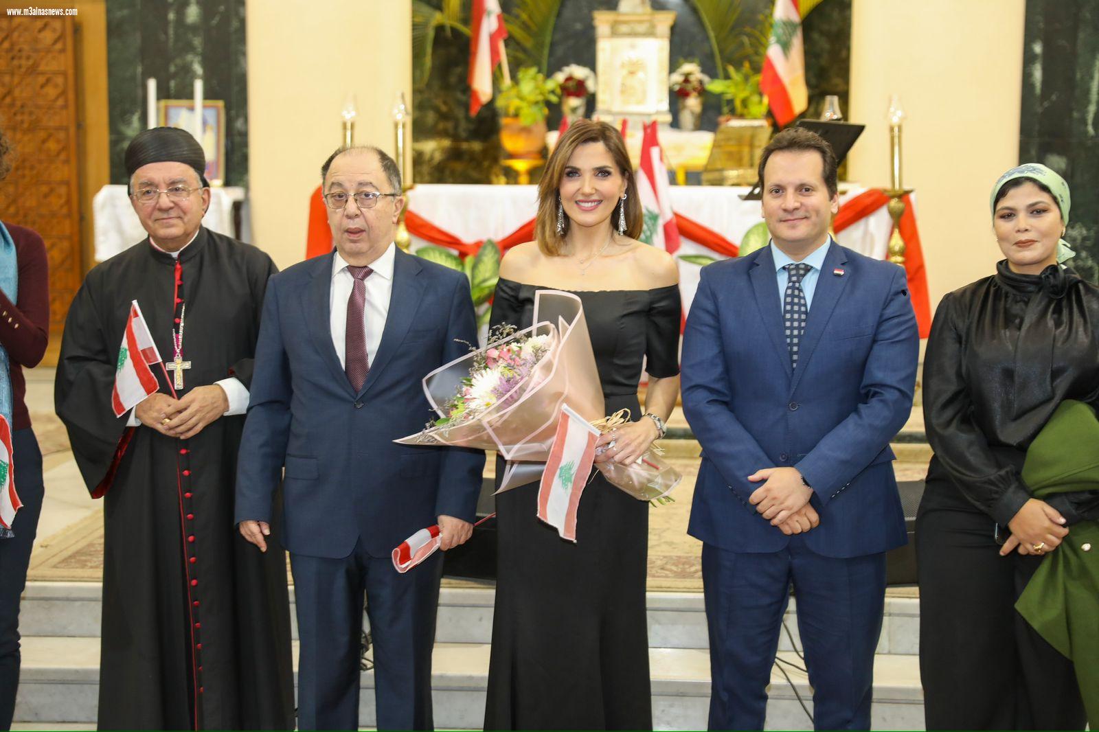 المطران شيحان يترأس قداس الاحتفال بذكرى استقلال لبنان