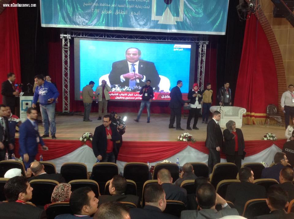 ننشر توصيات مؤتمر الشباب الأول بكفر الشيخ