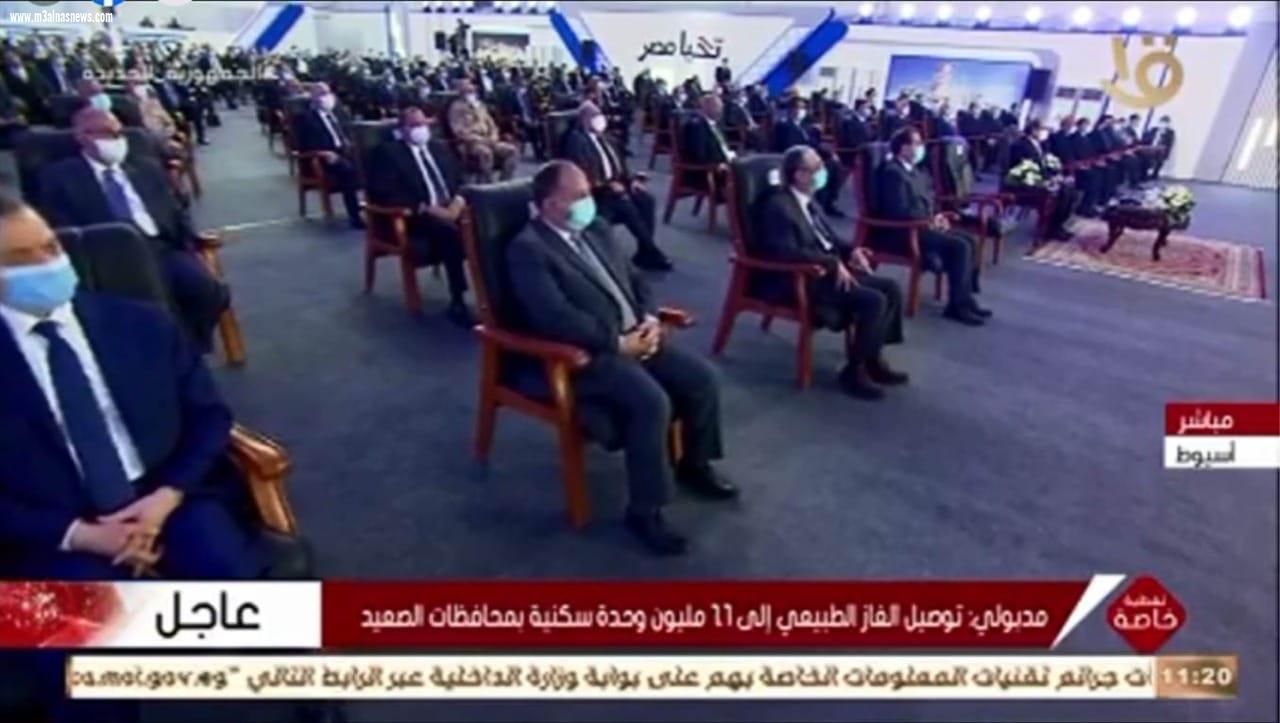 خلال زيارته الثالثة لمحافظة أسيوط الرئيس عبد الفتاح السيسي يشهد استعراض انجازات الدولة المصرية في 7 سنوات بتكلفة 1.1 تريليون جنيه وفيلم صعيد الخير لبعض المشروعات التنموية في الصعيد