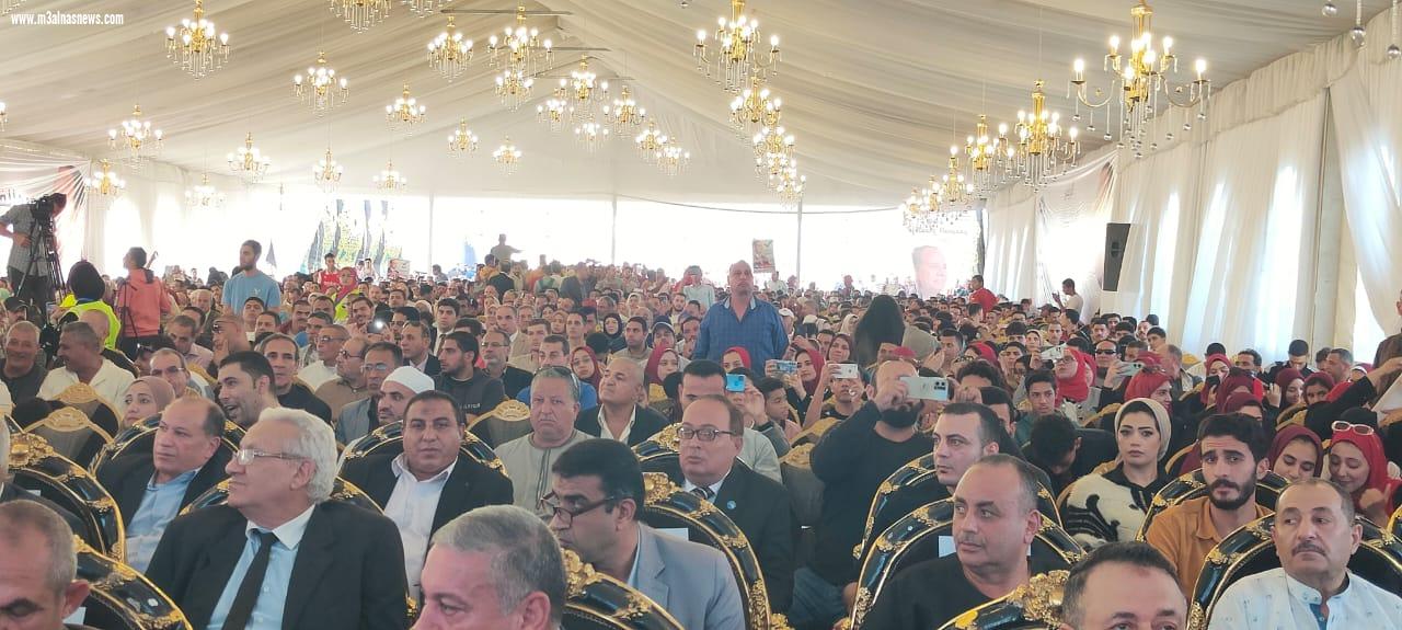 مؤتمر حاشد لأمانة حزب مستقبل وطن بكفر الشيخ بحضور الآلاف  لدعم وتأييد الرئيس السيسي