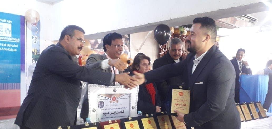 تكريم عدداً من الشعراء والأدباء بمؤتمر اليوم الواحد لثقافة كفر الشيخ بمطوبس