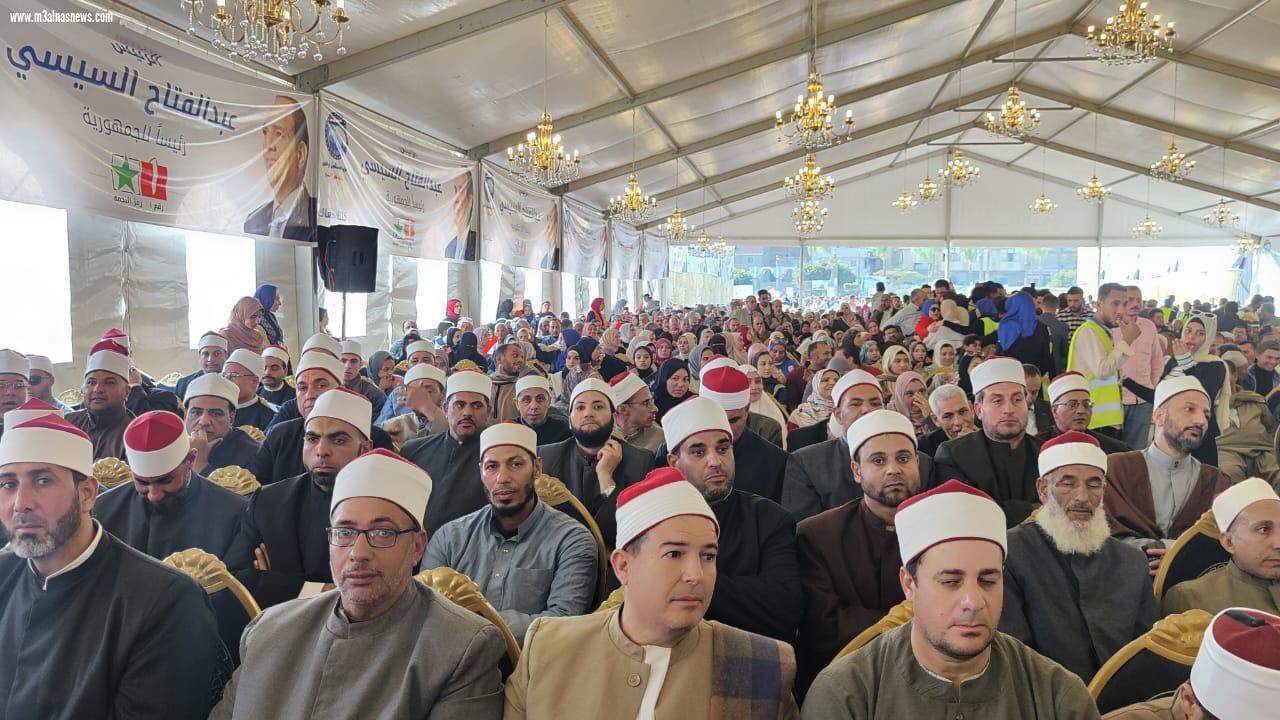 بدأ المؤتمر الجماهيري الحاشد لحزب مستقبل وطن  بمدينة دسوق