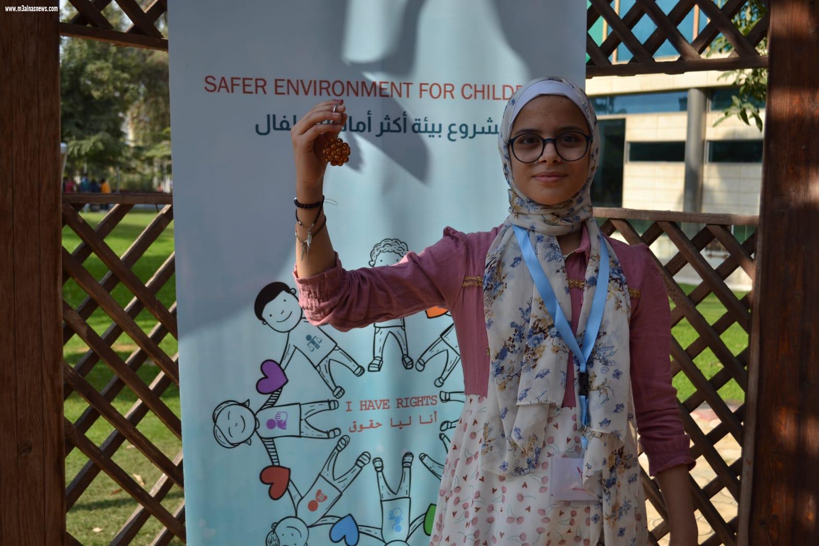 مبادرة من حقي أعيش في بيئة امنة من التغيرات المناخية