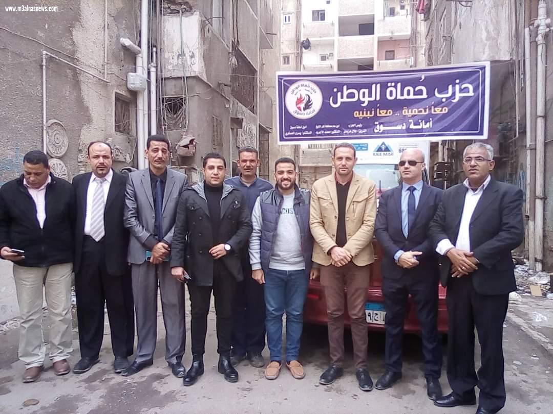 قافله طبيه مجانيه والعلاج مجاني تحت رعاية حزب حماه الوطن بدسوق بالتعاون مع مؤسسة راعي مصر