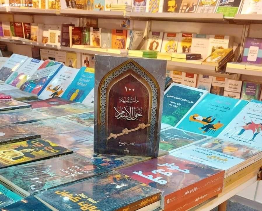 الكاتب محمد سيد صالح يشارك فى معرض الشارقة الدولى للكتاب