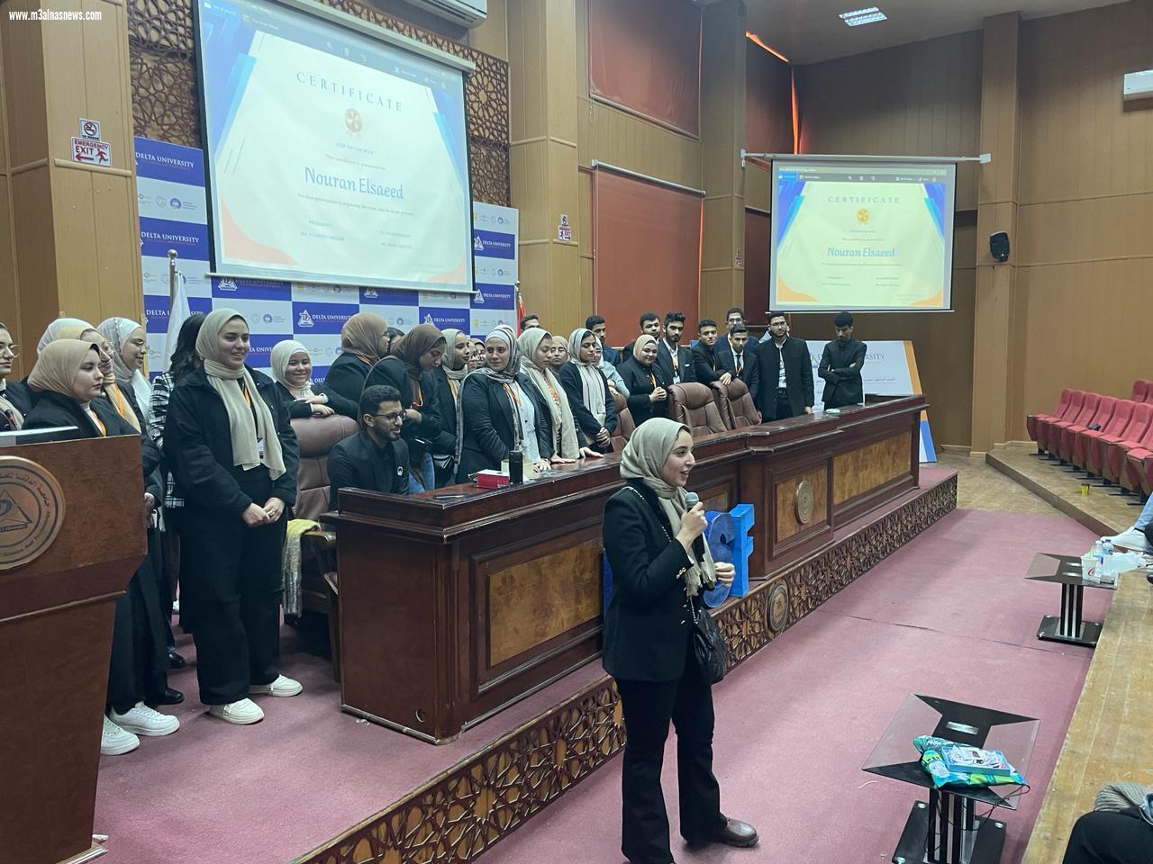 الإتحاد المصري لطلاب كلية الصيدلة بجامعة الدلتا EPSF Delta ينظم مؤتمراً بعنوان خطوة على الطريق في نسخته السادسة عشر لعام 2023