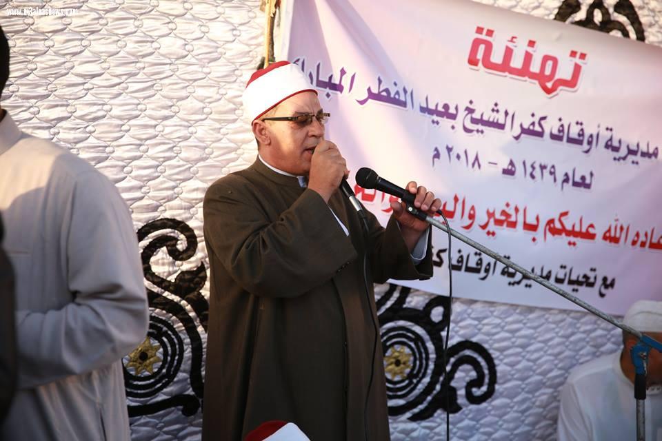 محافظ كفرالشيخ يؤدي صلاة عيد الفطر المبارك بالاستاد الرياضي وسط الآلاف من المصلين.. 