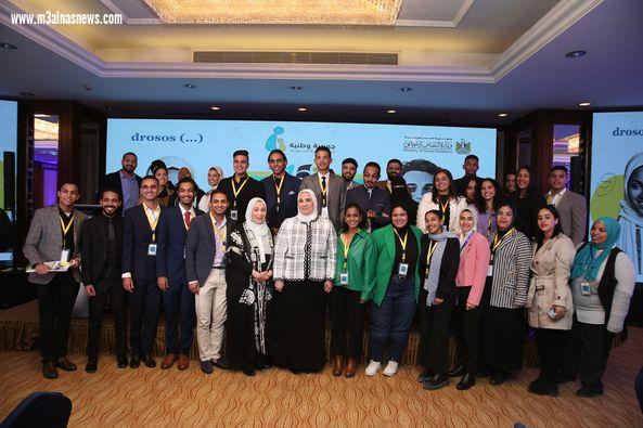 بروتوكول تعاون لوزراة التضامن مع جمعية وطنية لتاهيل الشباب الايتام للاعتماد علي النفس