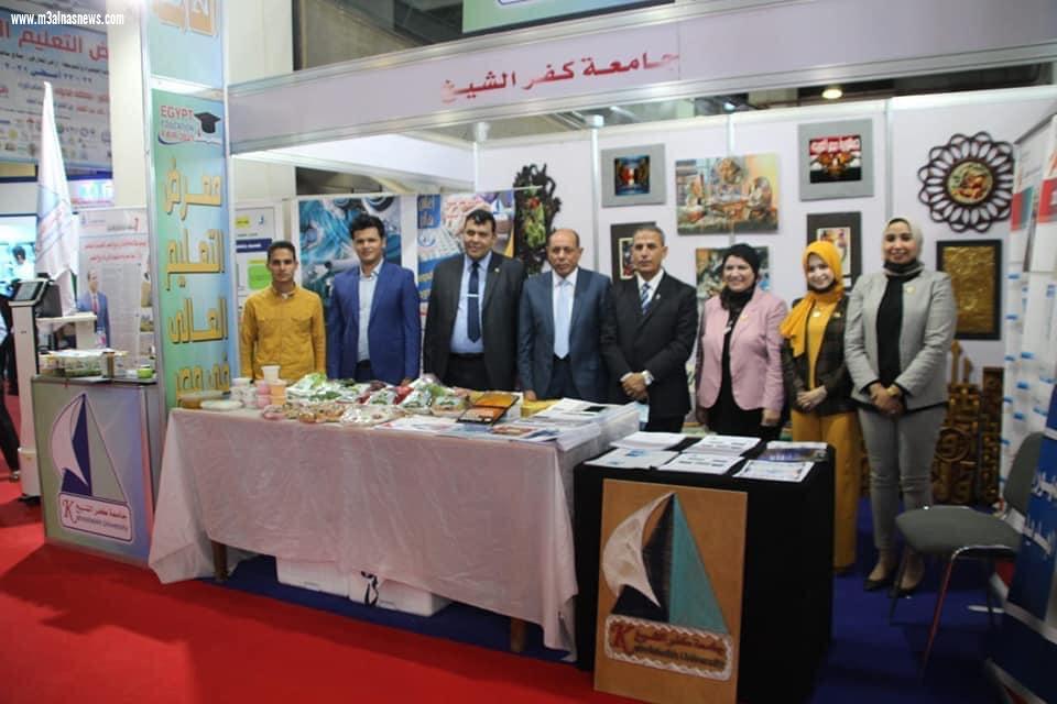 في أكبر معرض تعليمي للترويج لجامعات مصر الجامعة تعرض أحدث مستجداتها وإمكانياتها وبرامجها الجديدة