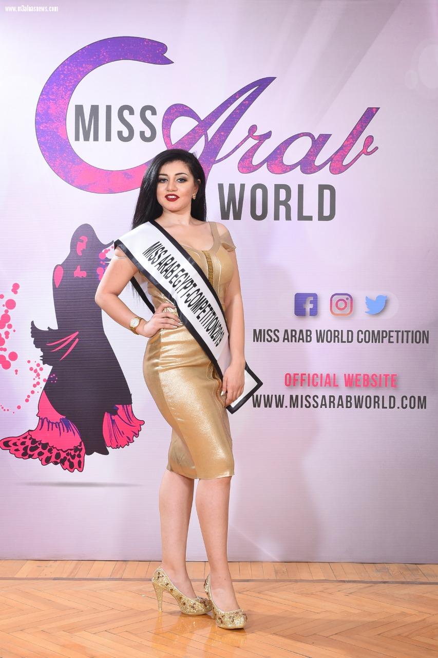 الخميس القادم.. حفل مكات جمال العرب بمارينا بحضور الفرنسية ساندرا هوت كوتير والسعودية رباب الشايع