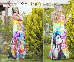 المصممة العالمية سالي عزت تطلق تصاميمها لصيف 2017