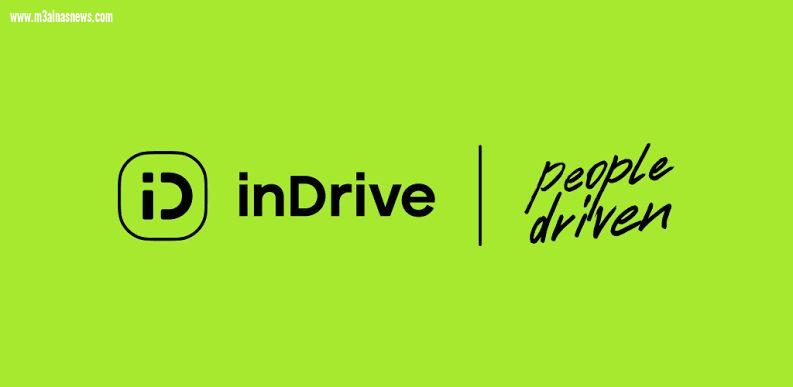 6 خصائص أمان لتطبيق inDrive  .. فريق دعم وزر طواريء و تتبع مسار الرحلات