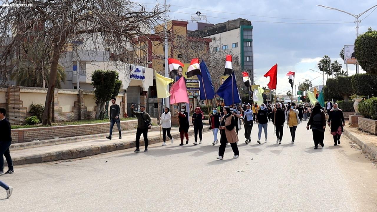  احتفالاً بيوم المرأة العالمي 500 فتاة وسيدة تشاركن في ماراثون للمشي بكفر الشيخ