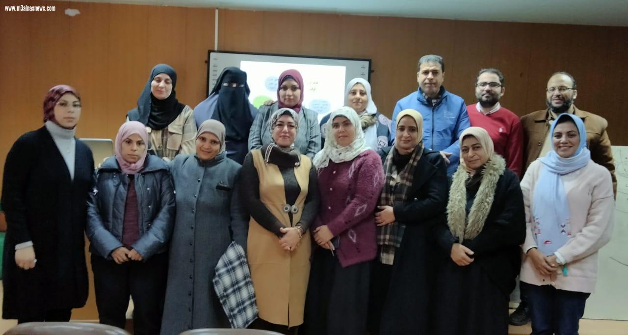 دوره تدريبية تنظمها مستشفى كفر الشيخ العام لرفع كفاءة مسئولى خدمة المواطنين 