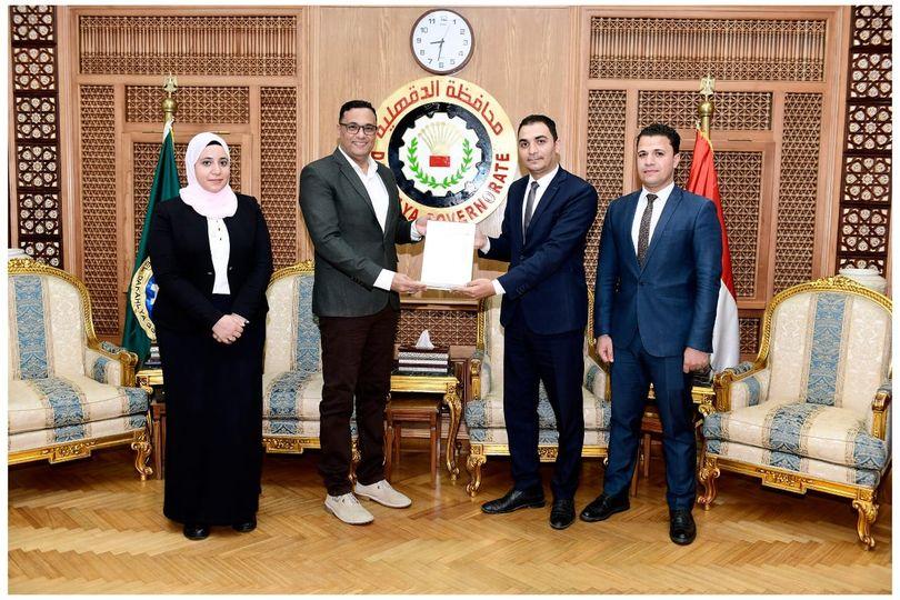 الأكاديمية الوطنية للتدريب تكرم محافظ الدقهلية