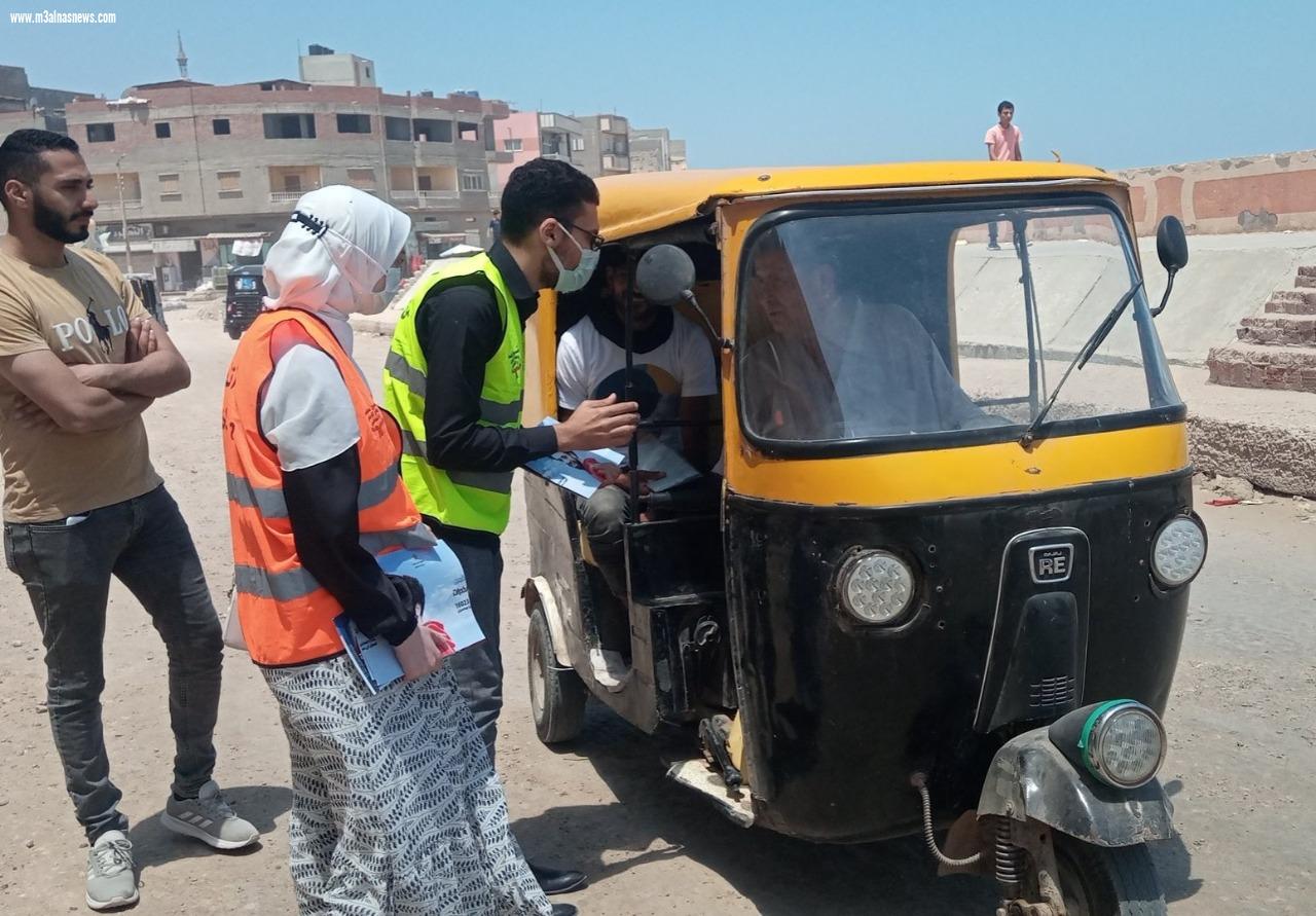  حملات للتوعية بخطورة المخدرات بالبرلس وبلطيم