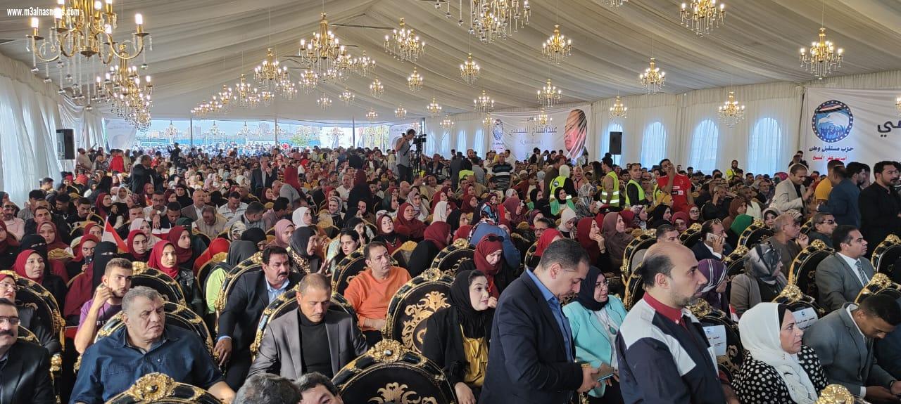 مؤتمر حاشد لأمانة حزب مستقبل وطن بكفر الشيخ بحضور الآلاف  لدعم وتأييد الرئيس السيسي