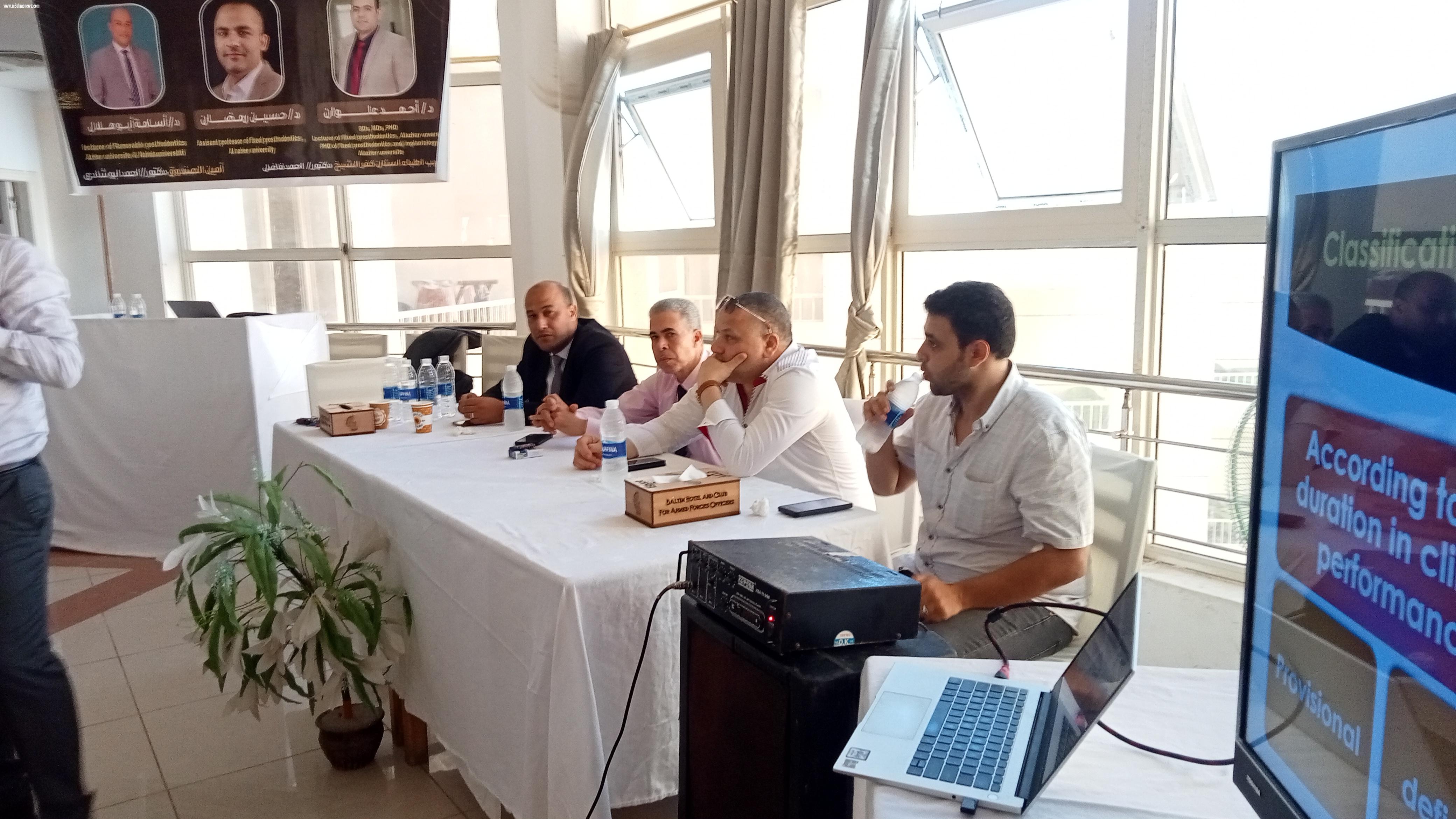 يوم علمى تنظمة نقابة أطباء الأسنان بكفر الشيخ بمدينة مصيف بلطيم 