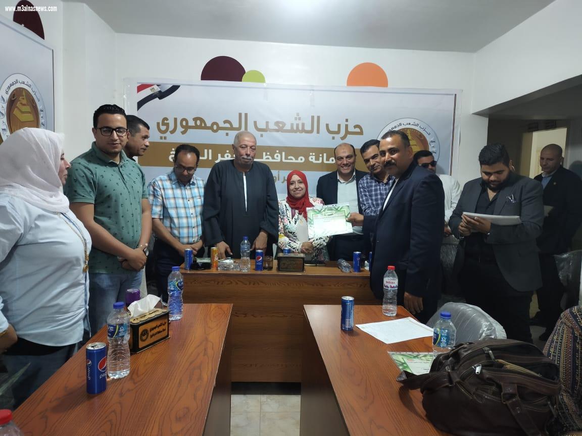 احتفالاً بعيد العمال ... الشعب الجمهورى يكرم المتميزين بالقطاعات المختلفه