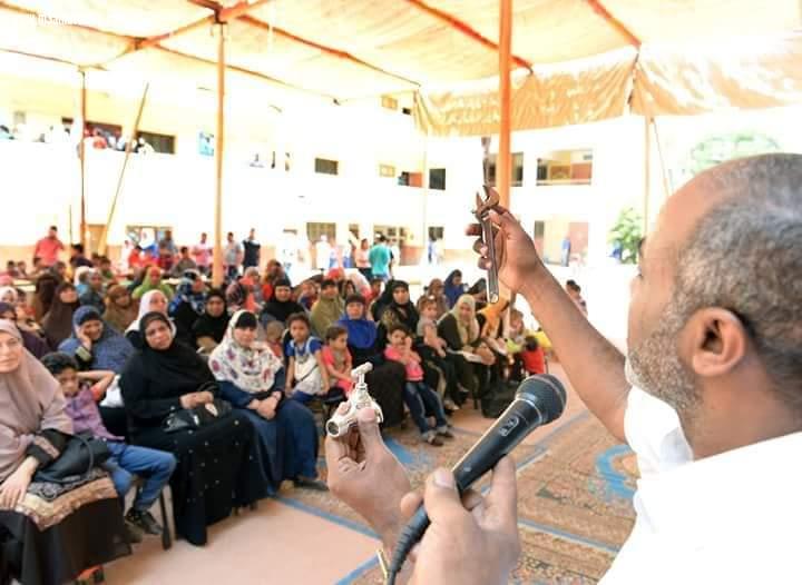 جمعية المتحابين فى الله ... تنظم الدورة التدريبية الثانية لتعليم السيدات فن السباكة