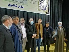 تأبين الزميل طه الملا وأحمد جعفر بالمسرح المدرسى بكفرالشيخ