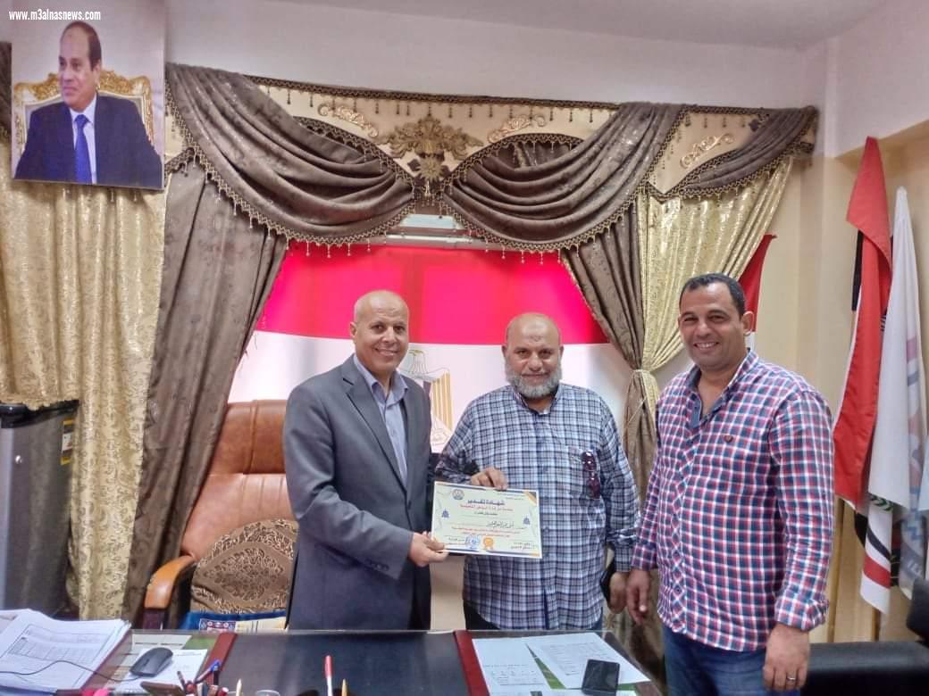 إدارة الرياض التعليمية بكفر الشيخ ... تكرم عدد من القيادات التعليمية