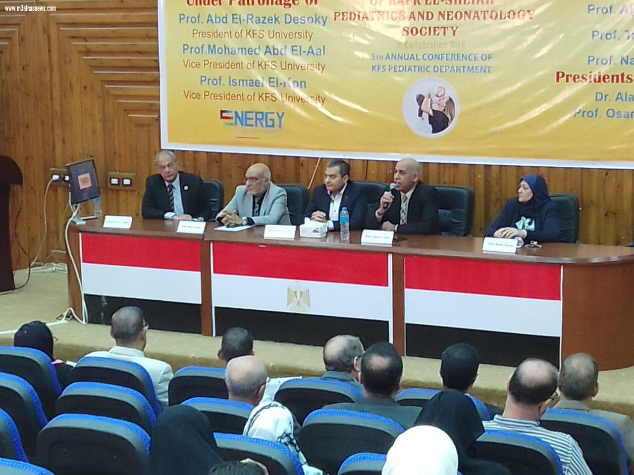 بحضور كوكبة من العلماء والأطباء.. انطلاق فعاليات المؤتمر السابع لطب الأطفال بكفرالشيخ