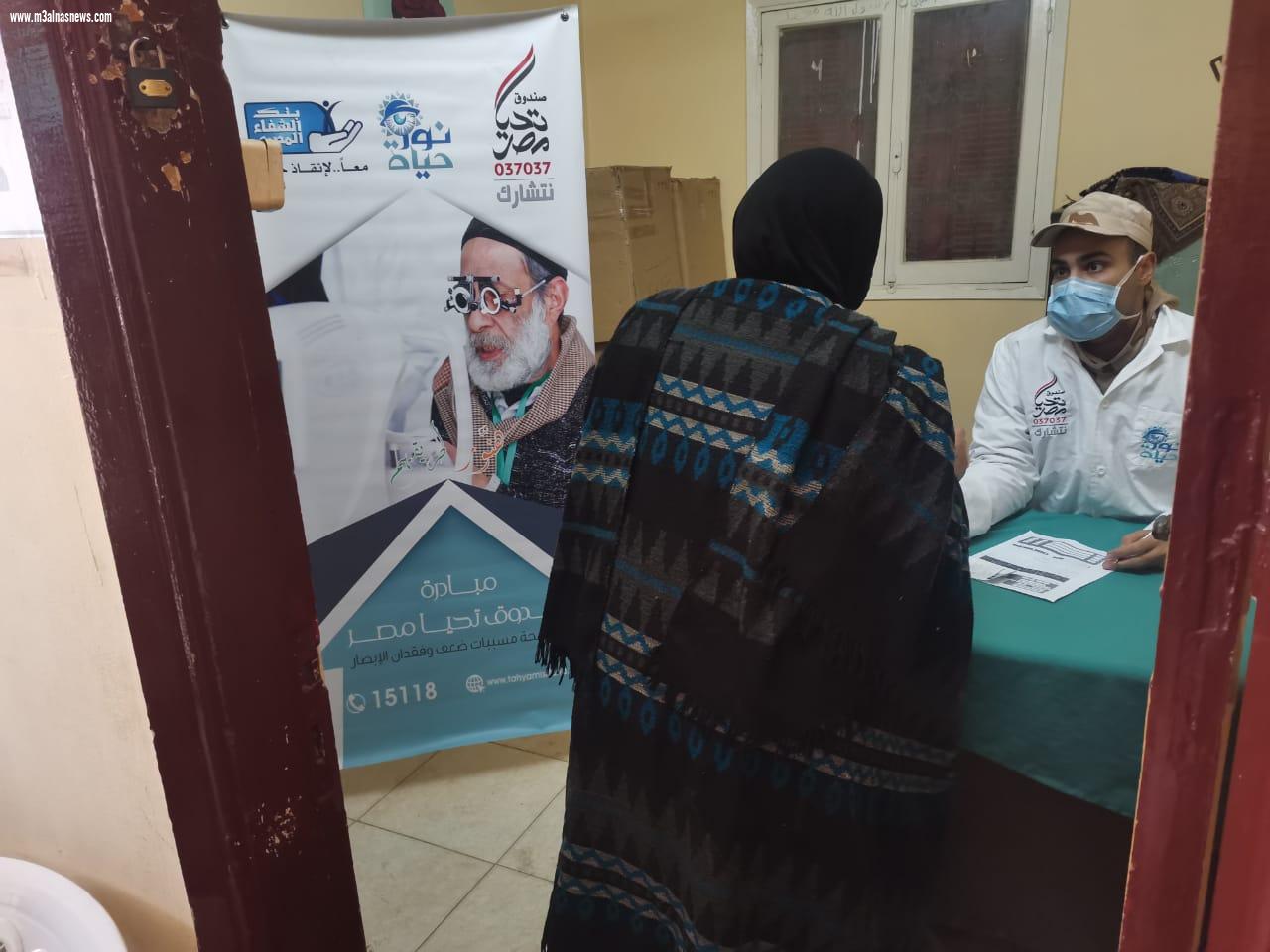 قوافل «نور حياة» تستقبل 1000 مواطن خلال يومين بقرية «الجرايدة» بمركز بيلا