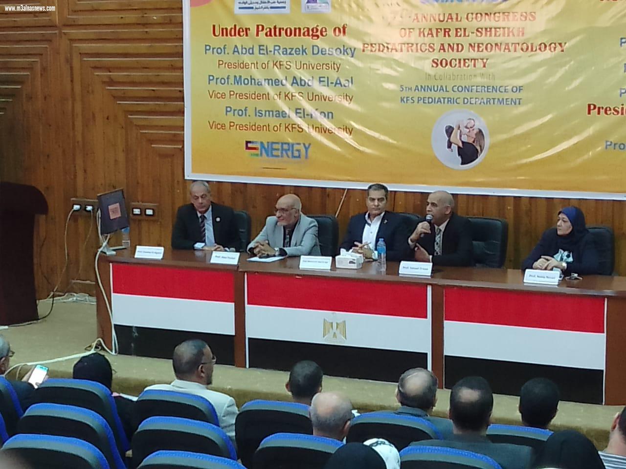 بحضور كوكبة من العلماء والأطباء.. انطلاق فعاليات المؤتمر السابع لطب الأطفال بكفرالشيخ