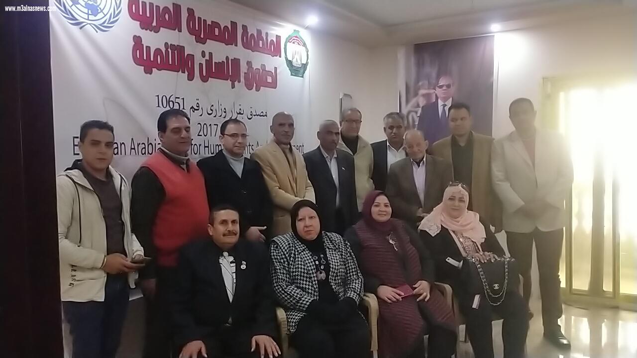 احتفالا بعيد الشرطة.. اللواء نصر ابوسمرة فى ندوة المنظمة المصرية بكفر الشيخ