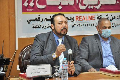 مبادرة 