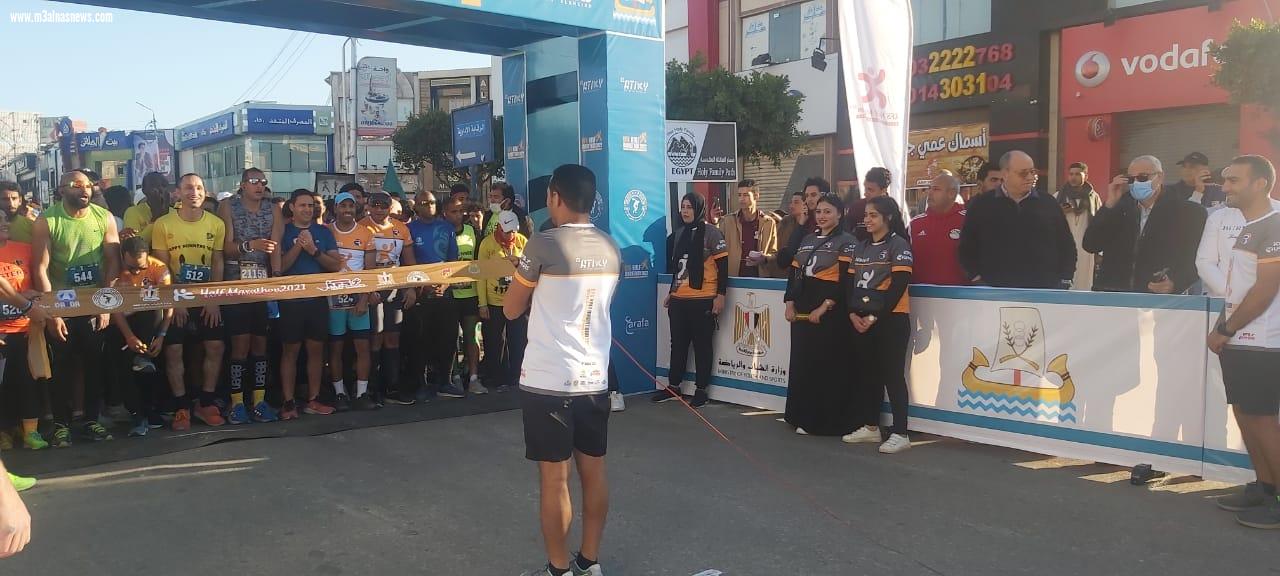 انطلاق ماراثون كفر الشيخ للجري بمشاركة 500 متسابق من عدد من المحافظات وجنسيات أجنبية