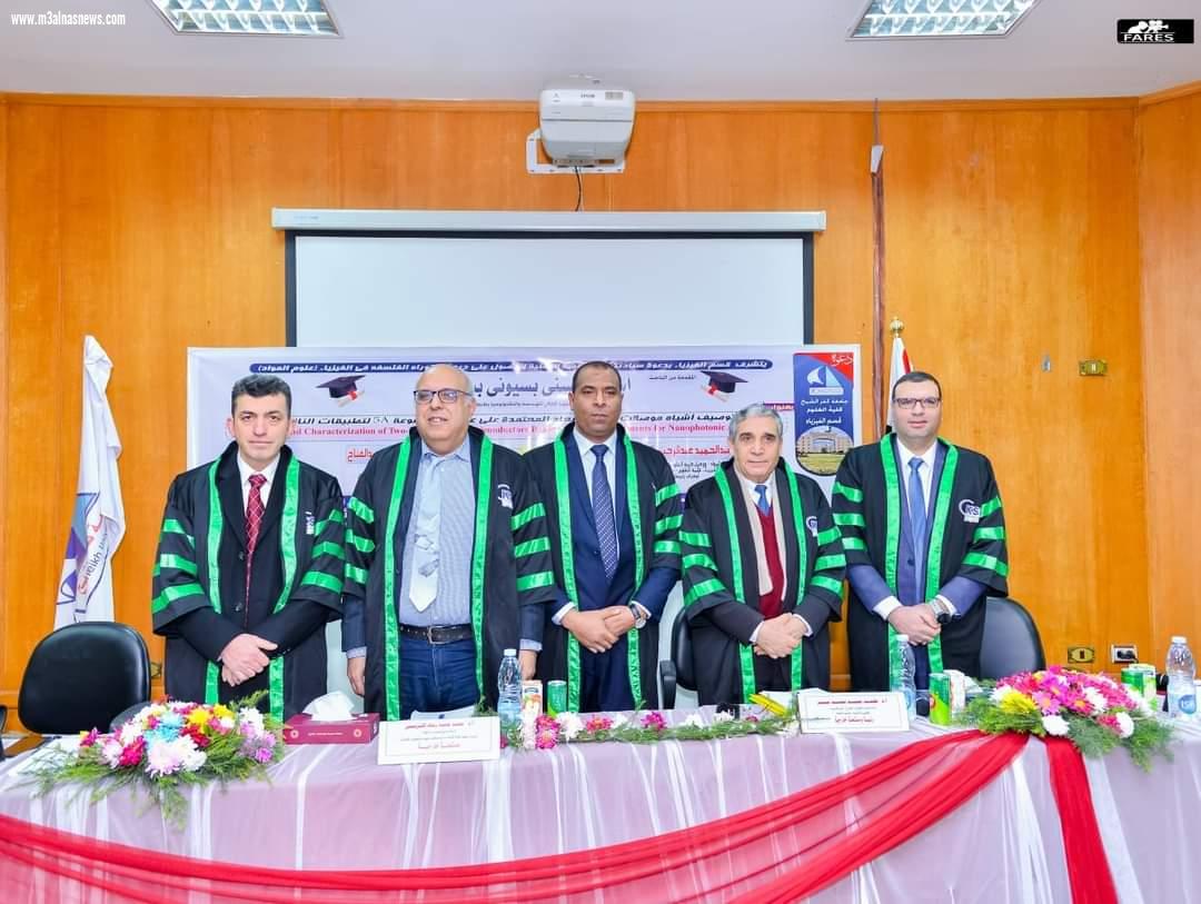 دكتوراة اسامه في تصنيع وتوصيف اشباه موصلات ثنائية الأبعاد المعتمدة علي المجموعة  5A تطبيقات النانوفوتونيات