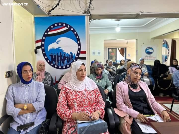 أمانة المرأة بمحافظة كفرالشيخ تعقد اجتماعا لتقييم  خطة المرحلة المقبلة بالحزب