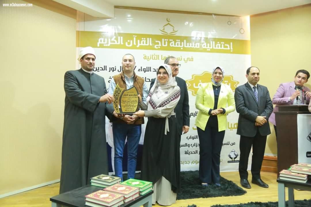 منطقة وعظ كفر الشيخ تشارك في تكريم الفائزين في مسابقة تاج القرآن الكريم