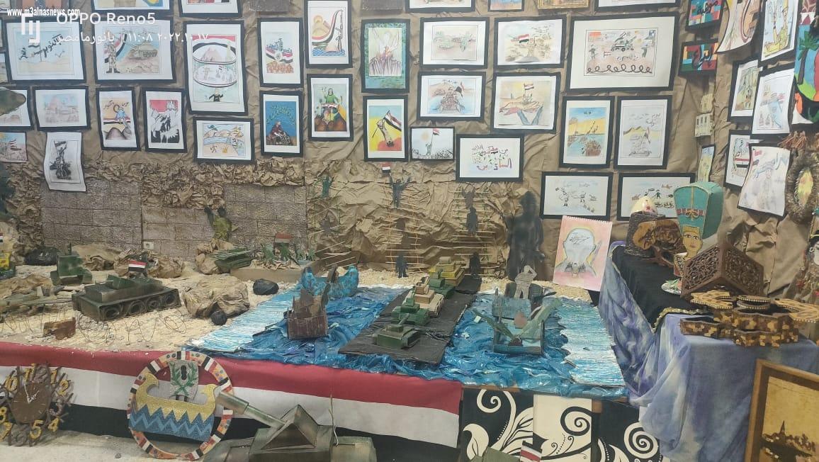 تعليم كفر الشيخ ... تحتفل بنصر أكتوبر وتفتح معرضا لتوجيه الصحافة المدرسية بالحامول