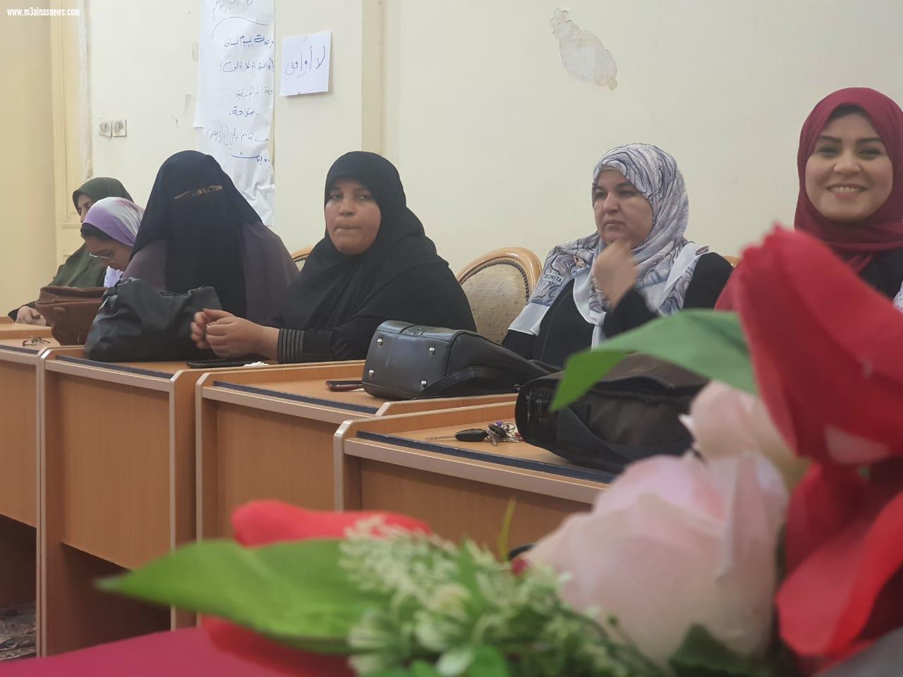 قومى المرأة بكفر الشيخ ينظم ورشة عمل لترشيد الكهرباء والمياه