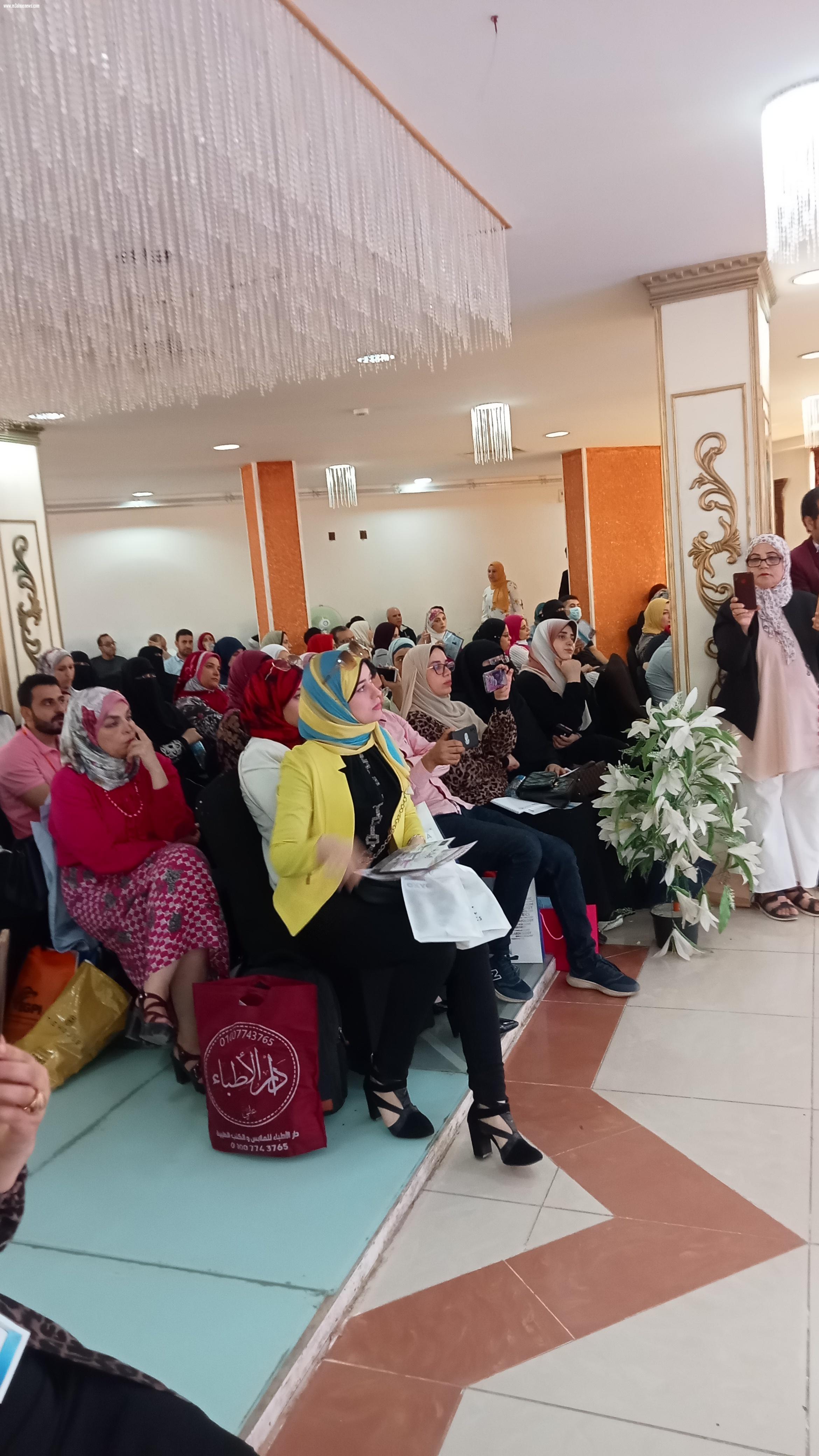 برعاية دكتورة تهانى درغام ... المؤتمر العلمى الأول للأمراض الجلدية بمدينة مصيف بلطيم
