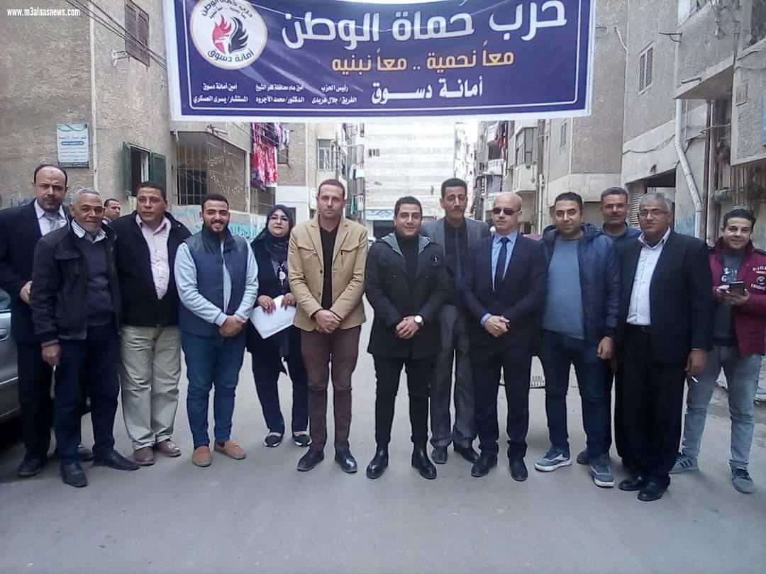 قافله طبيه مجانيه والعلاج مجاني تحت رعاية حزب حماه الوطن بدسوق بالتعاون مع مؤسسة راعي مصر