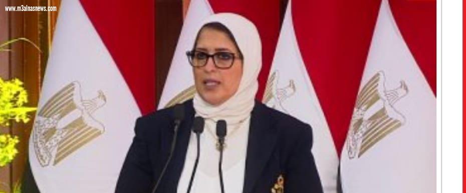 الصحة تعلن تسجيل 343 حالة إيجابية جديدة بفيروس كورونا.. و13 وفاة