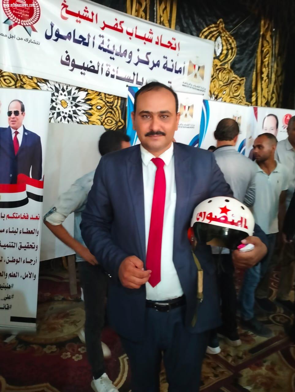 اتحاد شباب كفرالشيخ امانة مركز الحامول تحتفل بذكري ثورة 23 يوليو